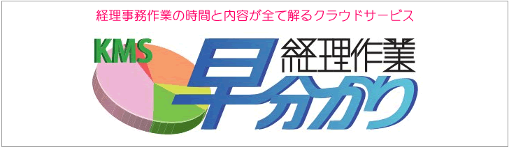 abc_main