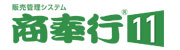 商奉行11ロゴ