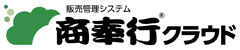 商奉行クラウドロゴ
